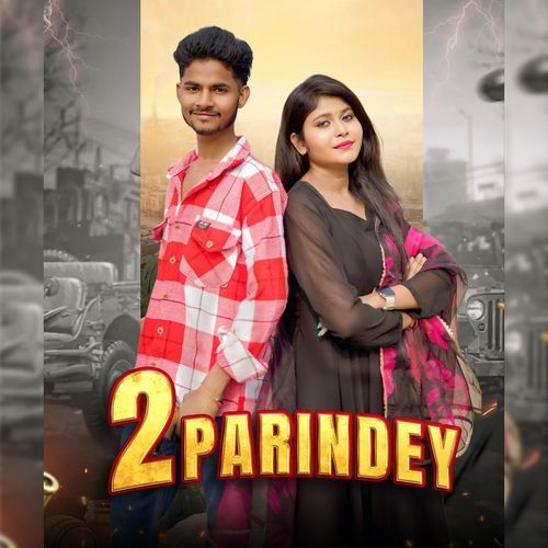 2 Parindey Mohini Patel MP3 Download