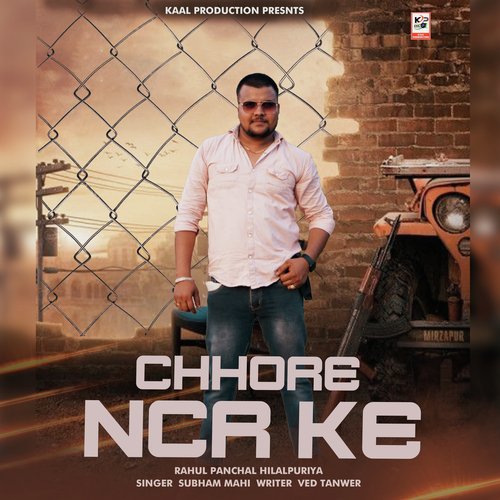 Chhore NCR Ke (Haryanvi Song) Shubham Mahi MP3 Download