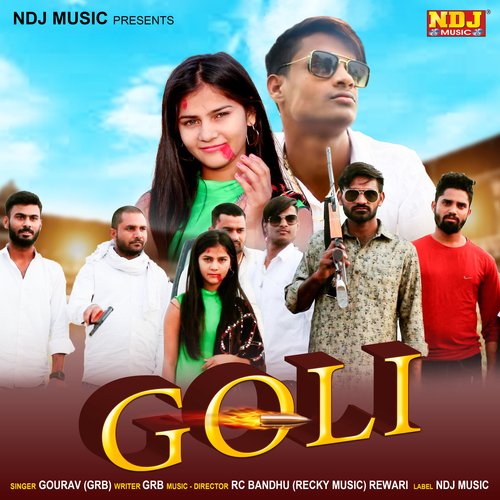 Goli Gourav MP3 Download