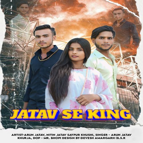 Jatav Se King Vinni Etoriya MP3 Download