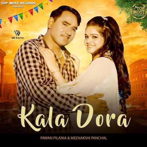 Kala Dora (Lofi) Pawan Pilania MP3 Download
