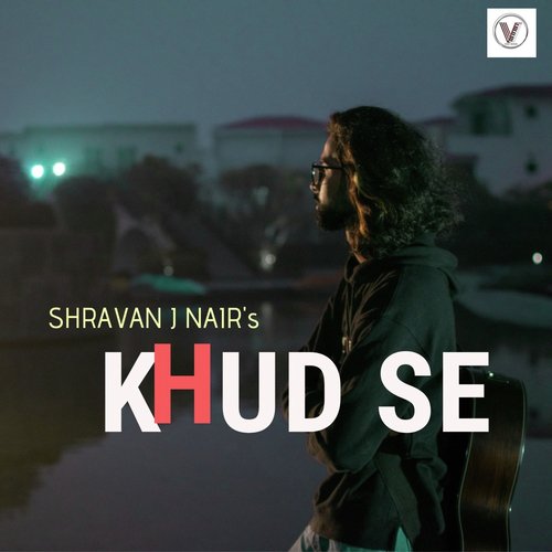 Shravan J Nair Songs MP3 Download