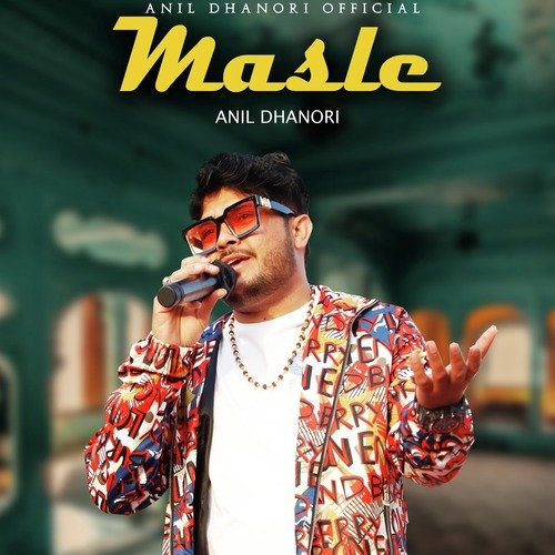 Masle Suraj Uchana MP3 Download