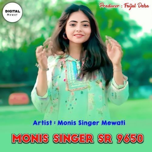 Monis Singer SR 9650 Monis Singer MP3 Download