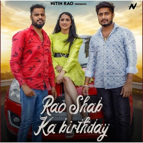 Rao Sahab Ka Birthday Nitin Rao MP3 Download