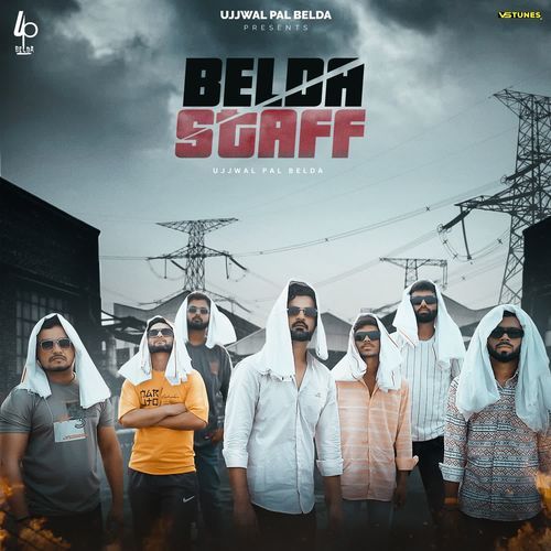 Belda Staff Ujjwal Pal Belda MP3 Download