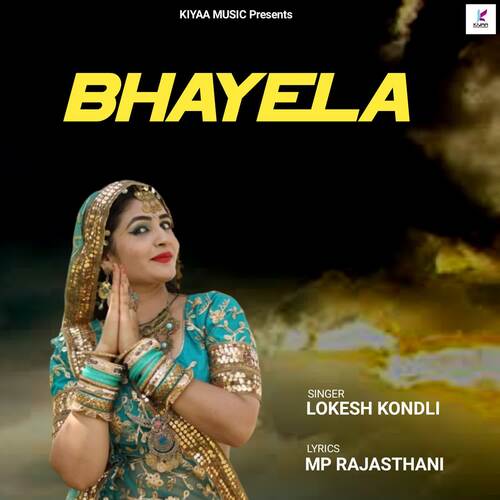 Bhayela Lokesh Kondali MP3 Download