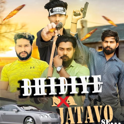 Bhidiye Na Jatavo Se NISHANT SINGH SIKANDRABAD MP3 Download