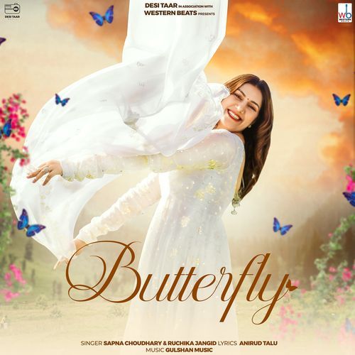 Butterfly Ruchika Jangid MP3 Download