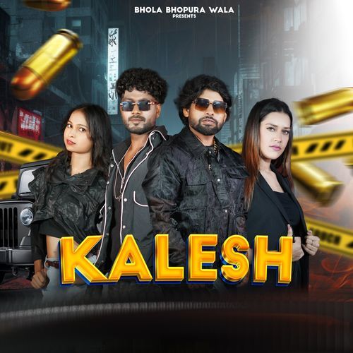 Kalesh Bhola Bhopura Wala MP3 Download