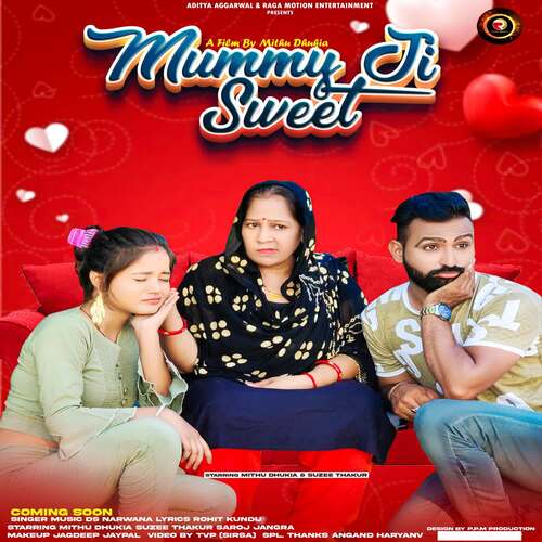 Mummy Ji Sweet DS Narwana MP3 Download