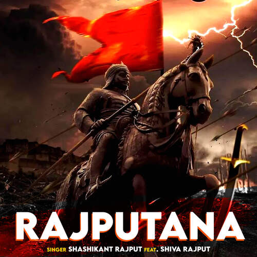 Rajputana Shashikant Rajput MP3 Download