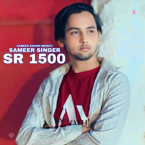 Sameer Singer SR 1500 Sameer Singer Mewati MP3 Download