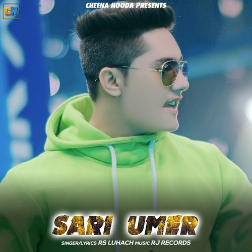 Sari Umer RS Luhach MP3 Download