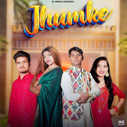 Jhumke Anjali Madhogrh MP3 Download