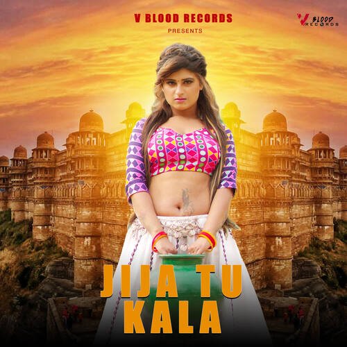 Jija Tu Kala Swara Verma MP3 Download