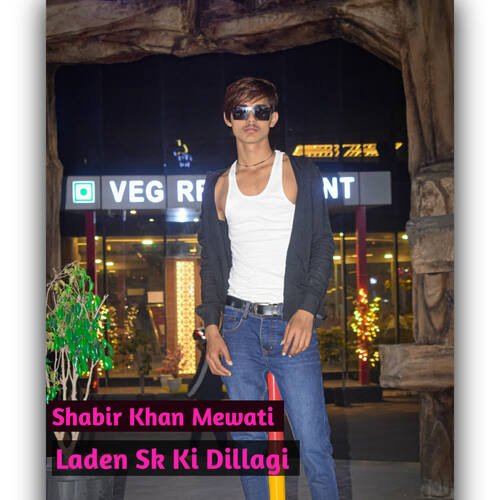 Laden Sk Ki Dillagi Shabir Khan Mewati MP3 Download