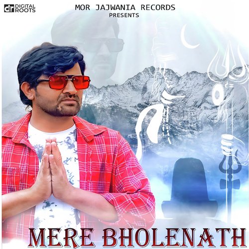 Mere Bholenath Rajesh Mor MP3 Download