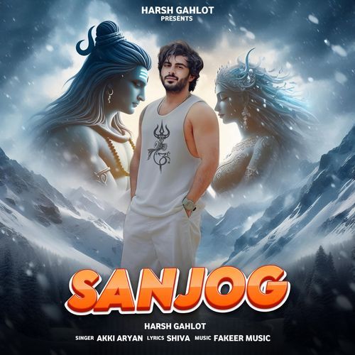 Sanjog Akki Aryan MP3 Download
