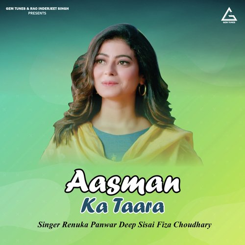 Aasman ka Taara Ashu Twinkle MP3 Download