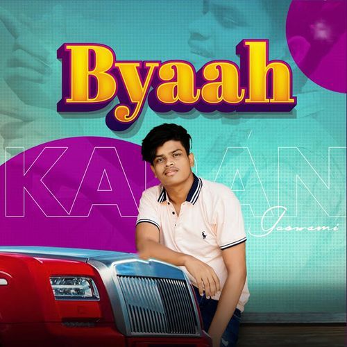 Byaah Karan Goswami MP3 Download