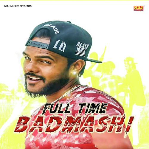 Full Time Badmashi RK Barsola MP3 Download