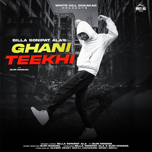 Ghani Teekhi Billa Sonipat Ala MP3 Download