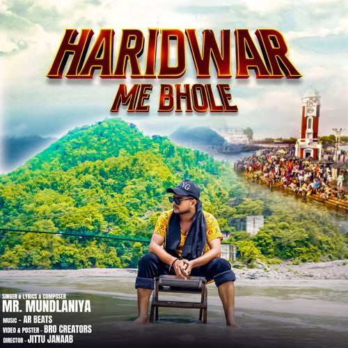 Haridwar Me Bhole Mr. Mundlaniya MP3 Download