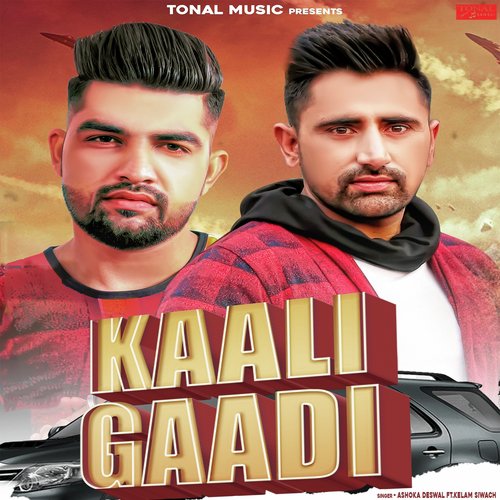 Kaali Gaadi Ashoka Deswal MP3 Download