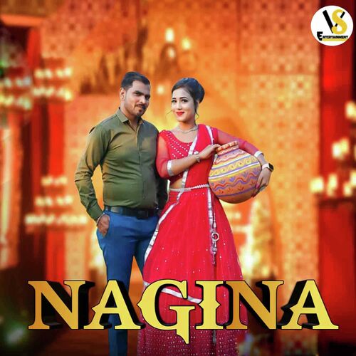 Nagina Swara Sharma MP3 Download