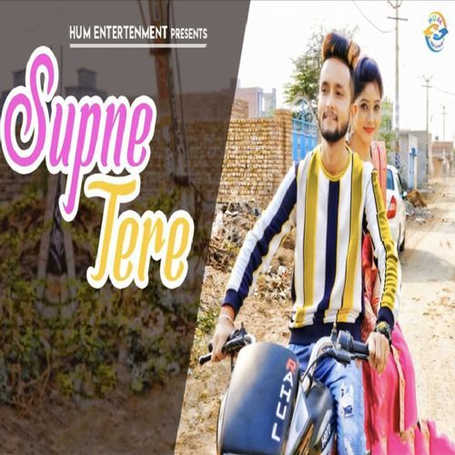 Super Tere Vandna Jangid MP3 Download