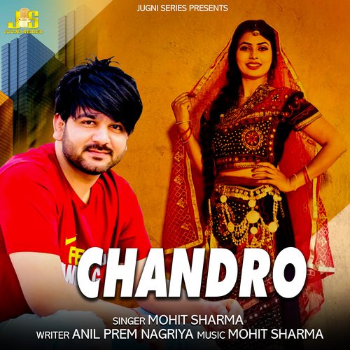 Chandro Mohit Sharma MP3 Download