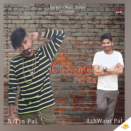 Chhore Pal Ke Rakesh Phuralak MP3 Download