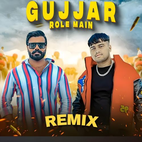 Gujjar Role Main (Remix) MG Gurjar MP3 Download