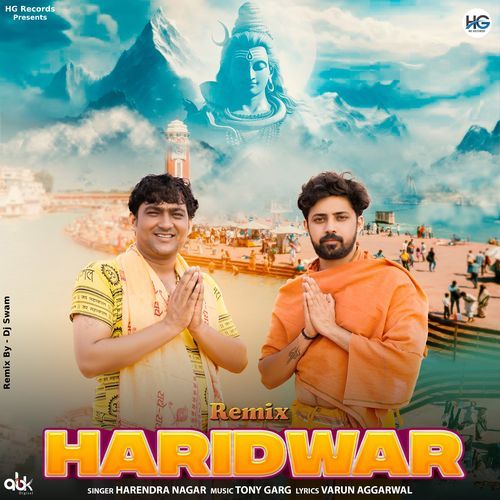 Haridwar (Remix) Harendra Nagar MP3 Download