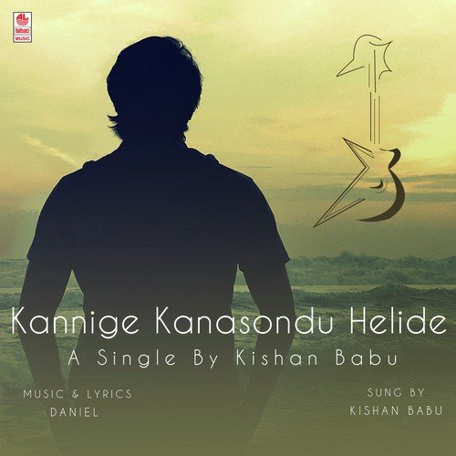 Kishan Babu Songs MP3 Download