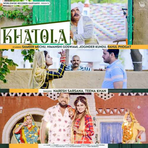 Khatola Naresh Sarsana MP3 Download