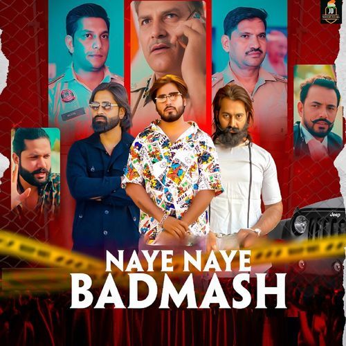 Naye Naye Badmash Harender Nagar MP3 Download