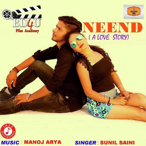 Sunil Saini Songs MP3 Download