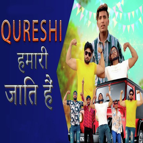 Qureshi Hamari Jati Hain Lala Qureshi MP3 Download