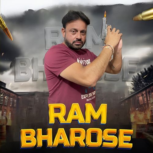 RAM BHAROSE Atul Vishwkarma MP3 Download