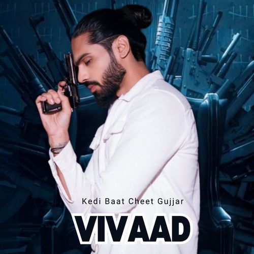 Vivaad Pammi Nambardar MP3 Download