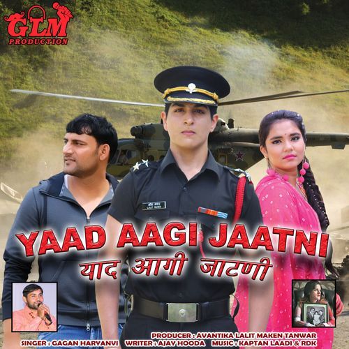 Yaad Aagi Jaatni Gagan Haryanvi MP3 Download
