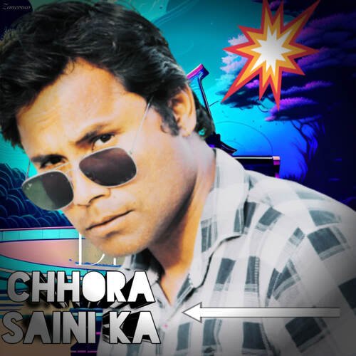 Chhora Saini Ka Ashok Malik MP3 Download