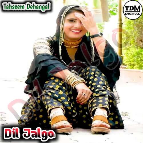 Dil Jalgo Robin Singer Deadwal MP3 Download