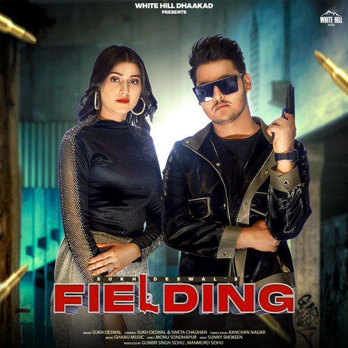 Fielding Kanchan Nagar MP3 Download