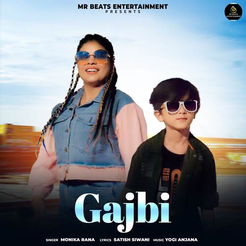 Gajbi Monika Rana MP3 Download