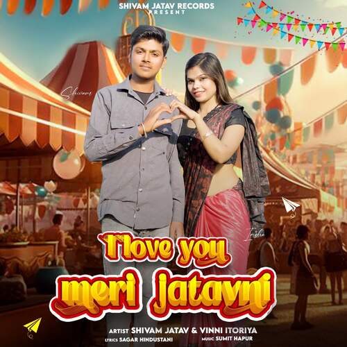 I Love You Meri Jatavni Vinni Itoriya MP3 Download