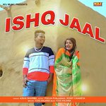 Aisha Sharma Songs MP3 Download