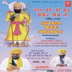 Vijendra Singh